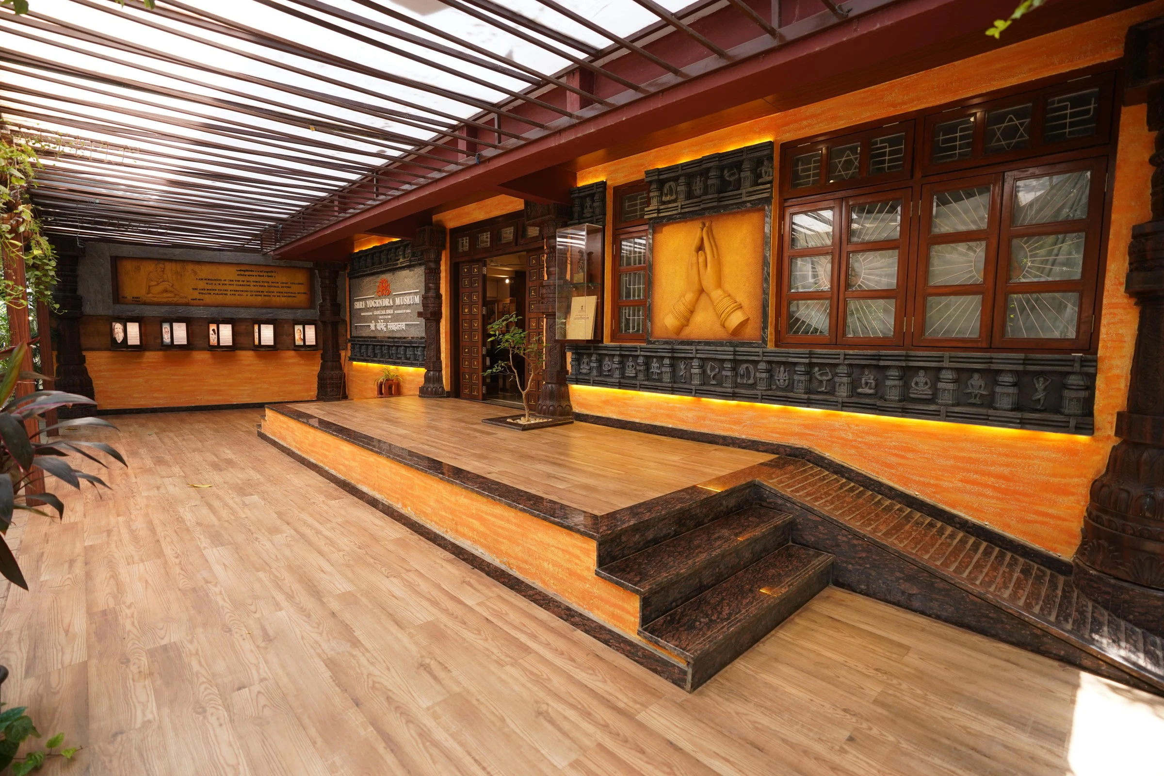 Yoga institute museum